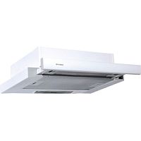 Встраиваемая вытяжка Faber FLOX WH A50 (315.0567.353)