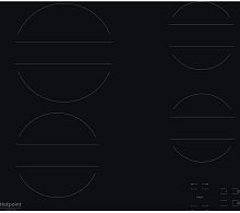 Встраиваемая электрическая варочная поверхность Hotpoint-Ariston HR 641 C CM