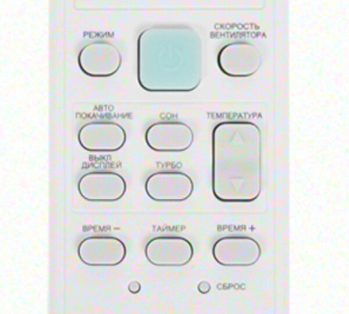 Сплит-система Artel ART-12 HME32 фото 11