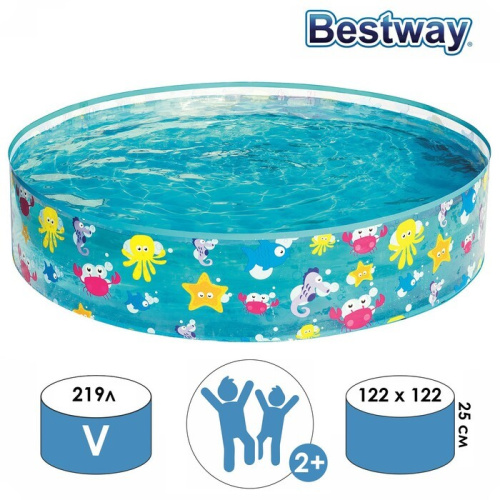 Надувной бассейн Bestway 55028 фото 3