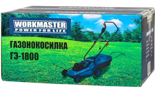 Газонокосилка электрическая Workmaster ГЭ-1800 фото 6