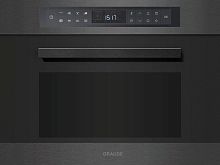 Встраиваемый электрический духовой шкаф Graude BWG 45.0 SE