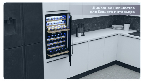 Винный шкаф Meyvel MV42-KBB2 фото 12
