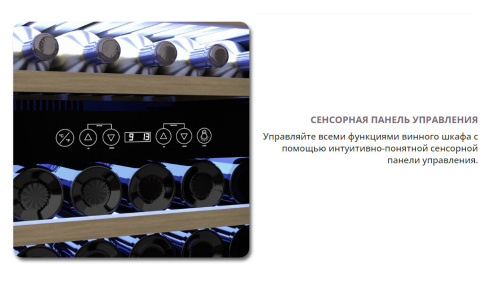 Винный шкаф Meyvel MV42-KBB2 фото 15