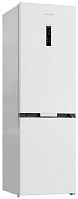 Холодильник Grundig GKPN 669307 FW