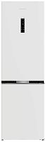 Холодильник Grundig GKPN66930FW