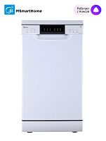 Посудомоечная машина Midea MFD45S110Wi