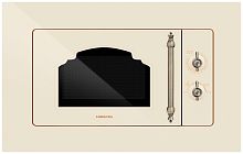 Встраиваемая микроволновая печь Hiberg VM 6501 YR