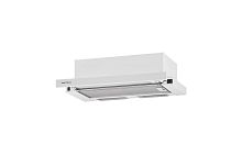 Встраиваемая вытяжка Krona Kamilla Eco 600 W