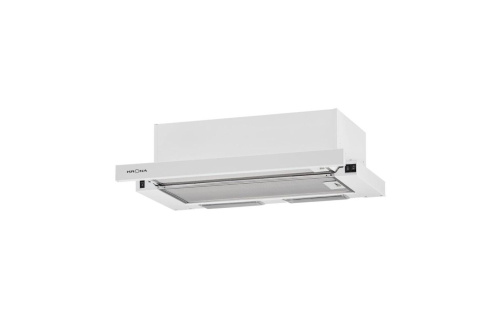 Встраиваемая вытяжка Krona Kamilla Eco 600 W