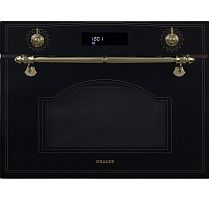 Встраиваемый электрический духовой шкаф Graude BWGK 45.0 S