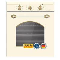 Встраиваемый электрический духовой шкаф LuxDorf B4EO16050