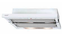 Встраиваемая вытяжка Cata TF-5260 WH /L