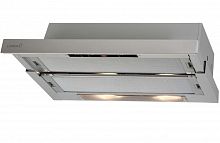 Встраиваемая вытяжка Cata TF-5250 X/А