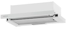 Встраиваемая вытяжка Krona Kamilla 600 Air 2W