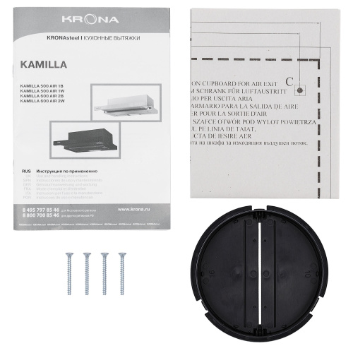 Встраиваемая вытяжка Krona Kamilla 600 Air 2W фото 15