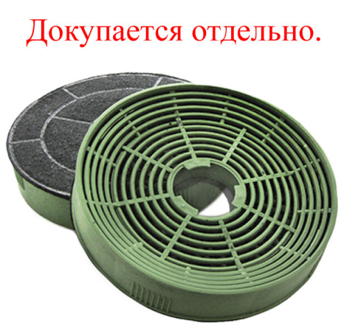 Встраиваемая вытяжка Krona Kamilla 600 Air 2W фото 18