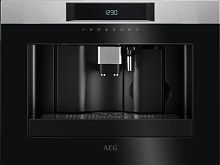 Встраиваемая кофемашина Aeg KKK884500M