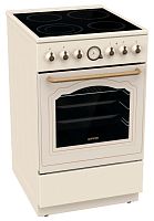 Электрическая плита Gorenje GECS5B70CLI