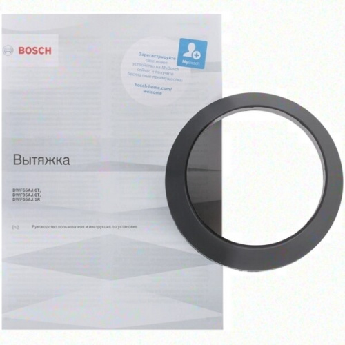Каминная вытяжка Bosch DWF65AJ60T фото 17