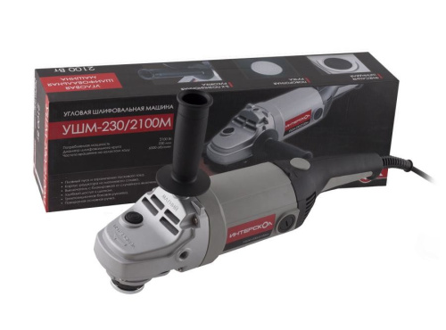 Угловая шлифмашина Интерскол УШМ-230/2100М фото 4