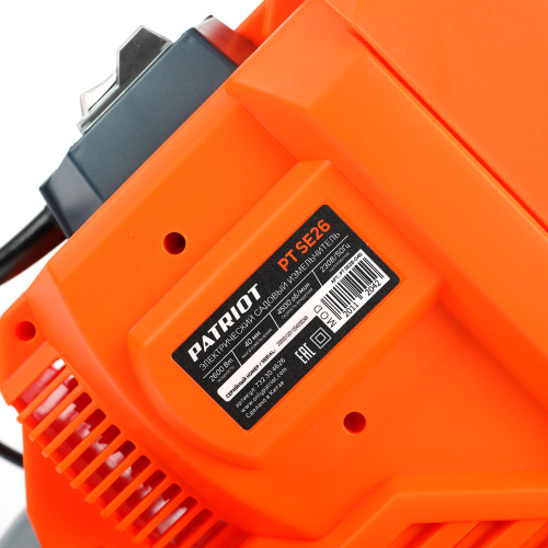 Измельчитель садовый Patriot PT SE26 фото 13