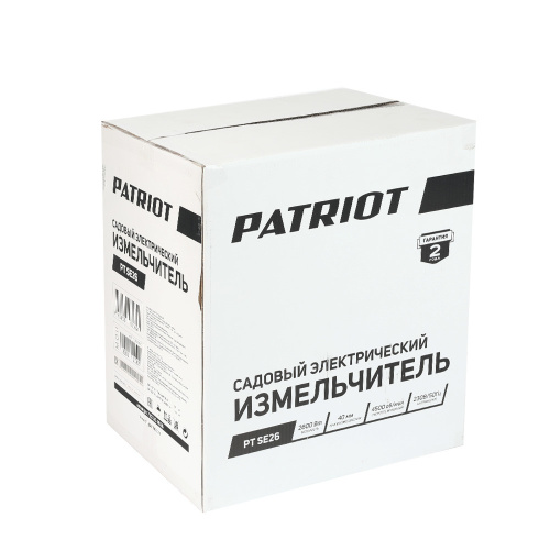 Измельчитель садовый Patriot PT SE26 фото 14