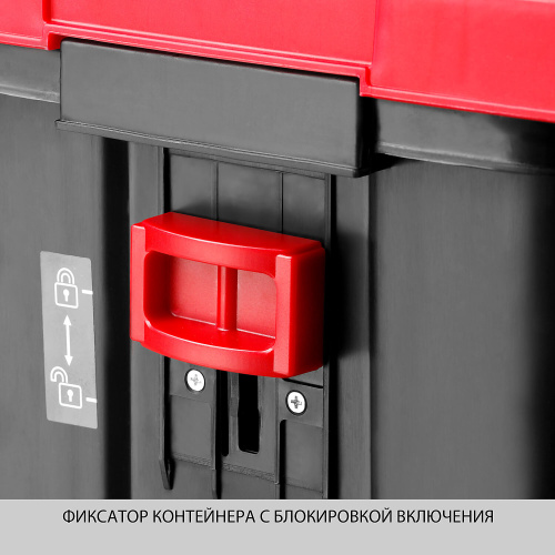 Измельчитель садовый Зубр ЗИЭ-44-2800 фото 18