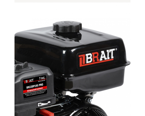 Двигатель бензиновый Brait BR220P19S PRO фото 4