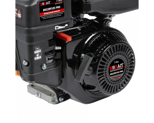 Двигатель бензиновый Brait BR220P19S PRO фото 5