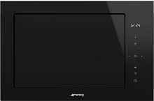 Встраиваемая микроволновая печь Smeg FMI625CN