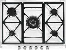 Встраиваемая газовая варочная панель Smeg SR775BS