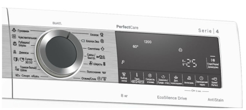 Стиральная машина Bosch WHA232X2OE фото 4