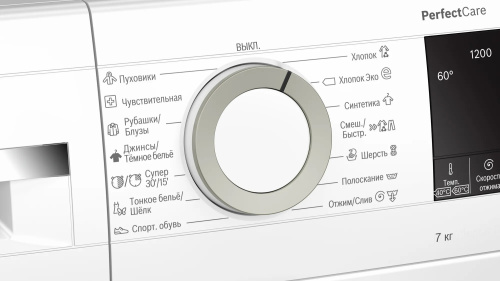 Стиральная машина Bosch WHA122XEBL фото 10