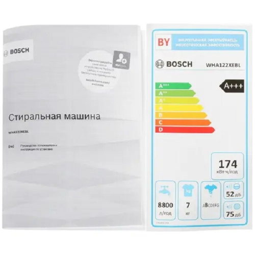 Стиральная машина Bosch WHA122XEBL фото 15