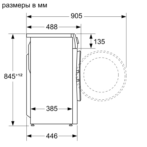 Стиральная машина Bosch WHA122XEBL фото 16