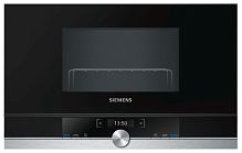 Встраиваемая микроволновая печь Siemens BE634RGS1