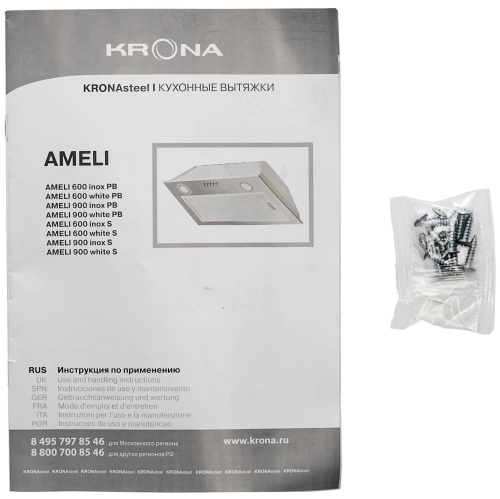 Встраиваемая вытяжка Krona Ameli PB 600 Black фото 4