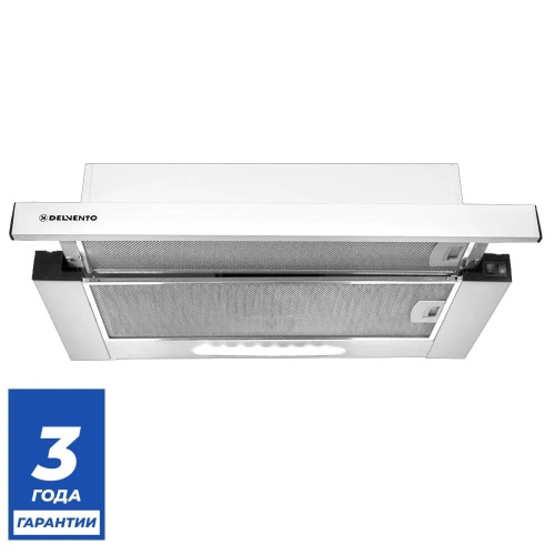 Встраиваемая вытяжка Delvento DLV62W2 фото 3