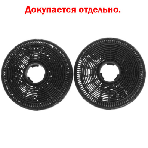 Встраиваемая вытяжка Krona Luisa 600 Inox PB фото 10