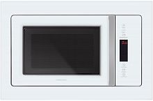 Встраиваемая микроволновая печь Hiberg VM 8505 W
