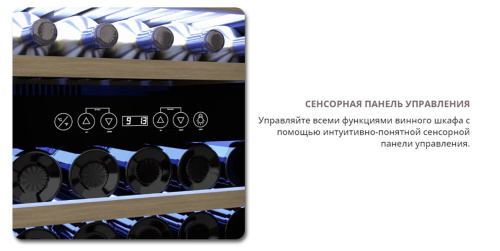 Винный шкаф Meyvel MV46-KBT2 фото 9