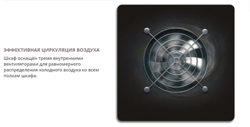 Винный шкаф Meyvel MV46-KBT2 фото 10