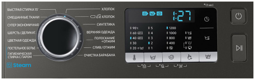 Стиральная машина Samsung WW80AAS22AX фото 5