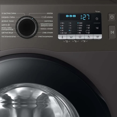Стиральная машина Samsung WW80TA046AX фото 4