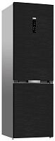 Холодильник Grundig GKPN66930LBW
