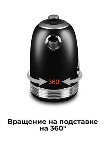 Чайник электрический Garlyn K-100 фото 6