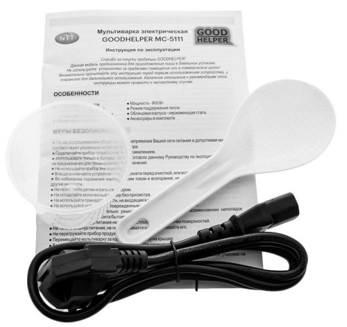 Мультиварка Goodhelper MC-5111 фото 14