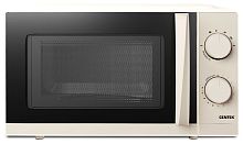 Микроволновая печь Centek CT-1571 бежевый