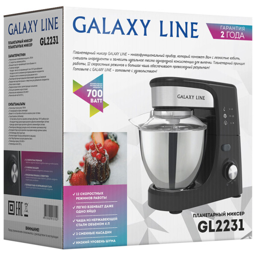 Миксер Galaxy GL 2231 черный/серебро фото 7